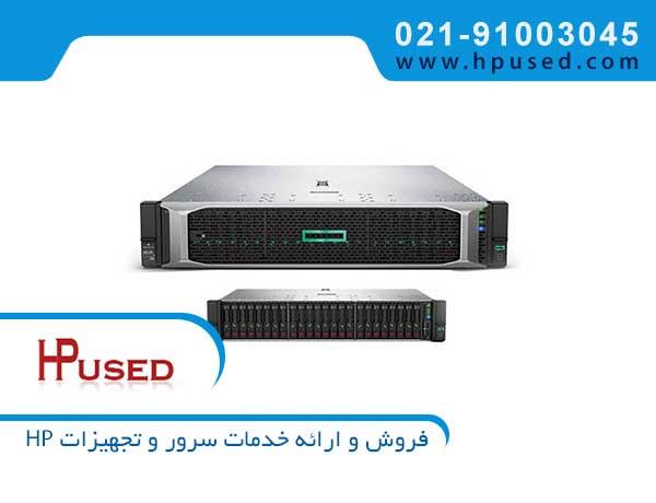 hpe ProLiant DL380 G10 Plus Server