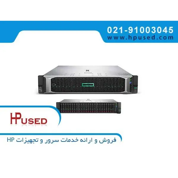 سرور اچ پی پرولیانت DL380 G10 hpe ProLiant DL380 G10 Plus Server
