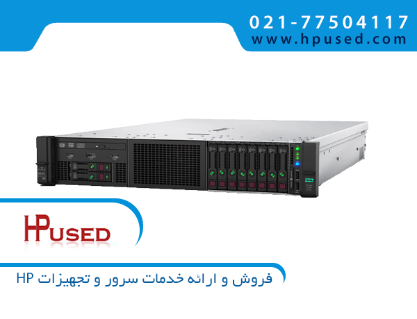 hpe ProLiant DL380 G10 Plus Server