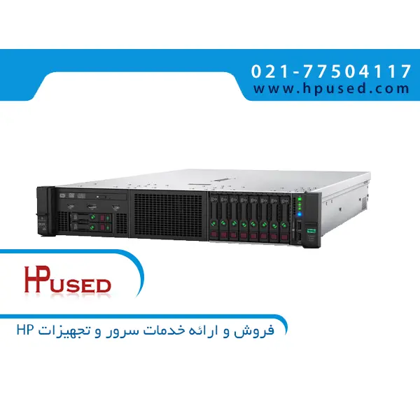 سرور اچ پی پرولیانت DL380 G10 hpe ProLiant DL380 G10 Plus Server