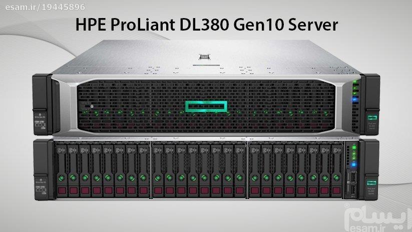 HP ProLiant DL380 Gen9 8SFF Server