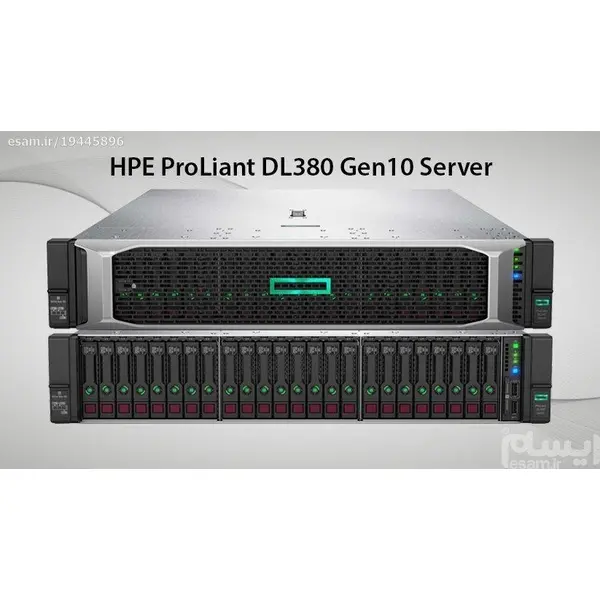HP ProLiant DL380 Gen9 8SFF Server
