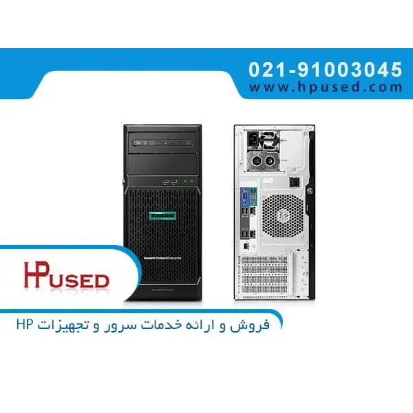 hpe ProLiant ML30 G10 Server