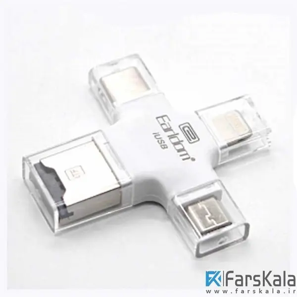 دستگاه کارت خوان و تبدیل Earldom CardReader ET-OT20