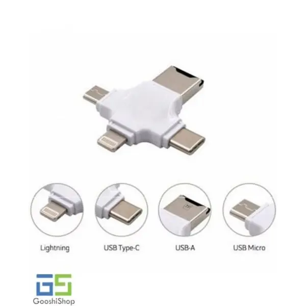 کارت خوان چند منظوره میکرو اس دی ارلدام Earldom MicroSD and TF 3 Port All in 1 Adapter