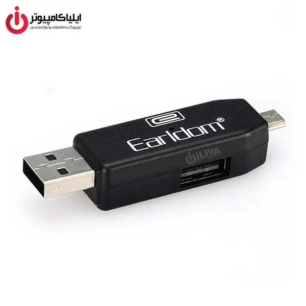 کارت خوان ارلدام مدل ET-OT05 - 2