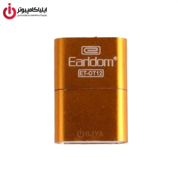 کارتخوان ارلدام مدل ET-OT12