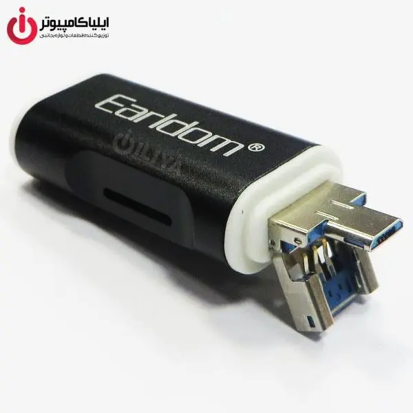 کارت خوان ارلدام مدل ET-OT28 - 2