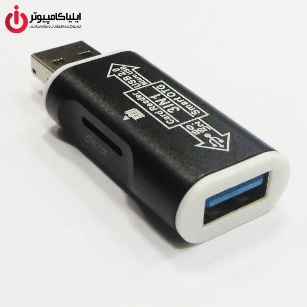 کارت خوان ارلدام مدل ET-OT28 - 3