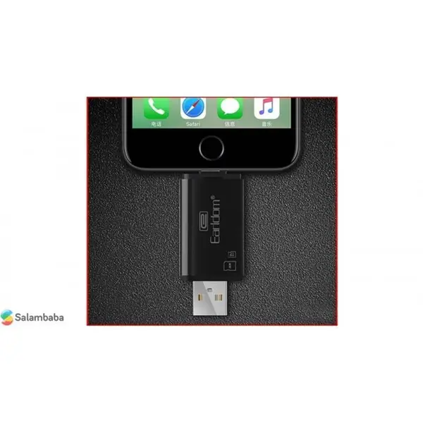 کارت خوان و OTG چند منظوره ارلدام Earldom ET-OT21 Multi Functional OTG And Card Reader
