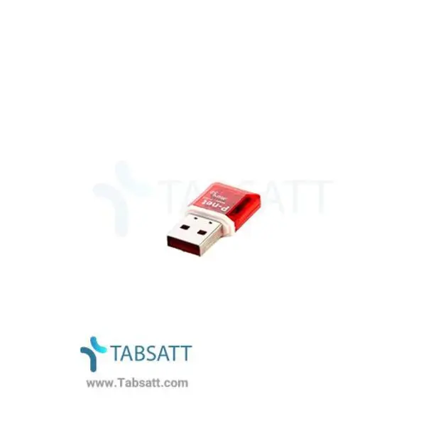کارت خوان پی نت مدل P-330 P-net P-330 Card Reader - 2