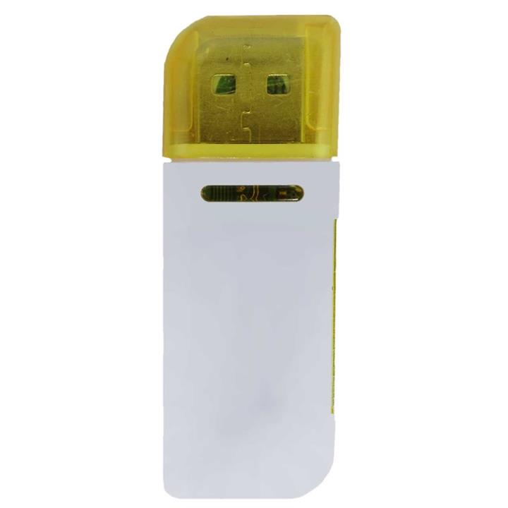 P-net P-330 Card Reader