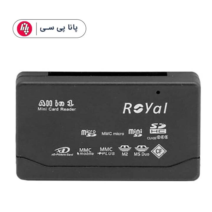 رم ریدر همه کاره ROYAL RC-111 +CF