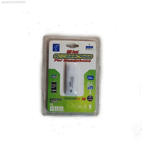 SIYOTEAM SY-386 Card Reader
