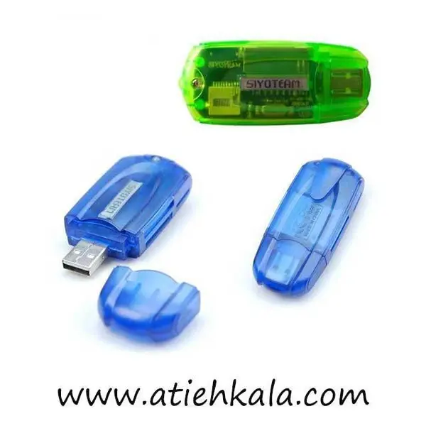 رم ریدر همه کاره SY-T114 سیوتم SY-T114 Card Reader SIYOTEAM