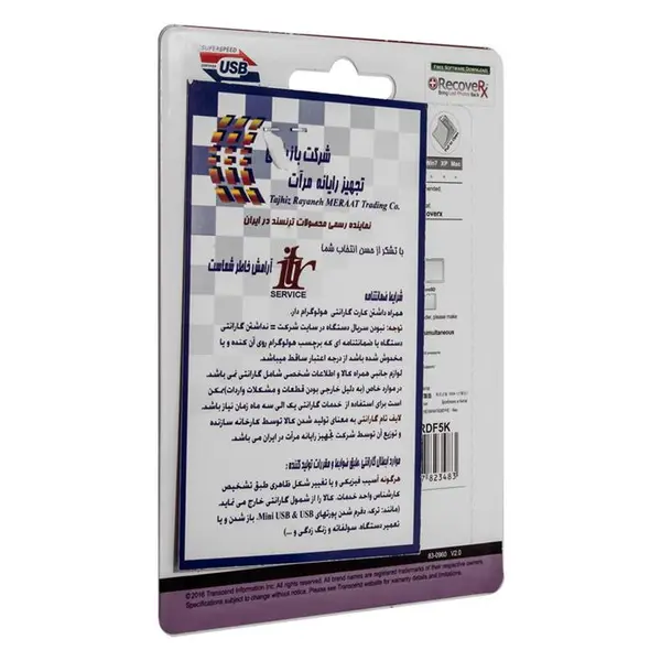 ریدرکارت Transcend مدل F5K