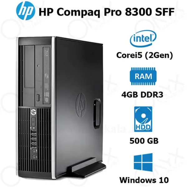 کامپیوتر اسمبل شده کامل اچ پی HP COMPAQ ELITE 8300