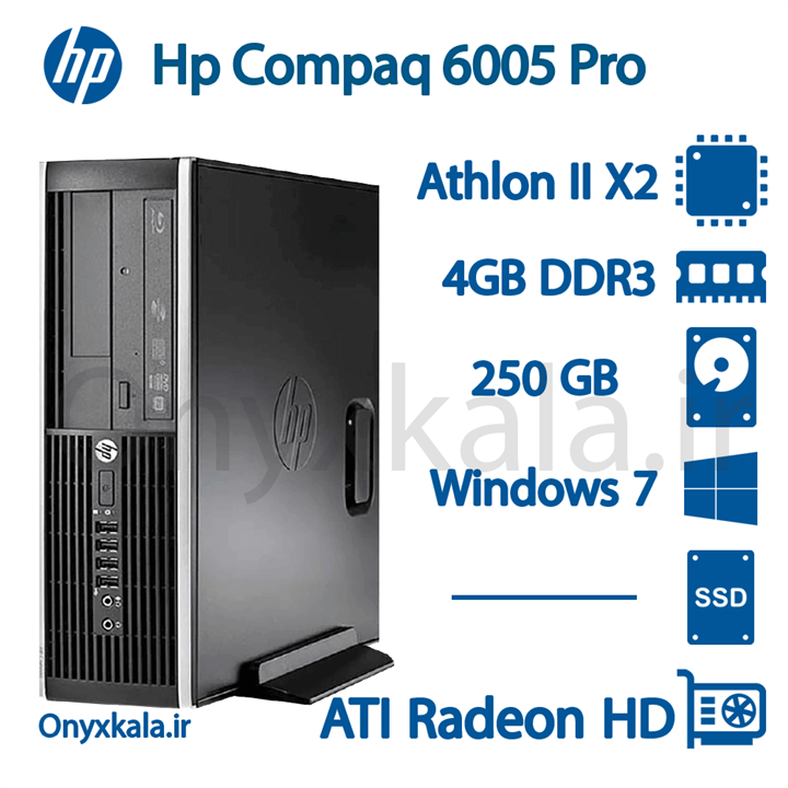 کیس اچ پی مدل HP Compaq 6005 Pro