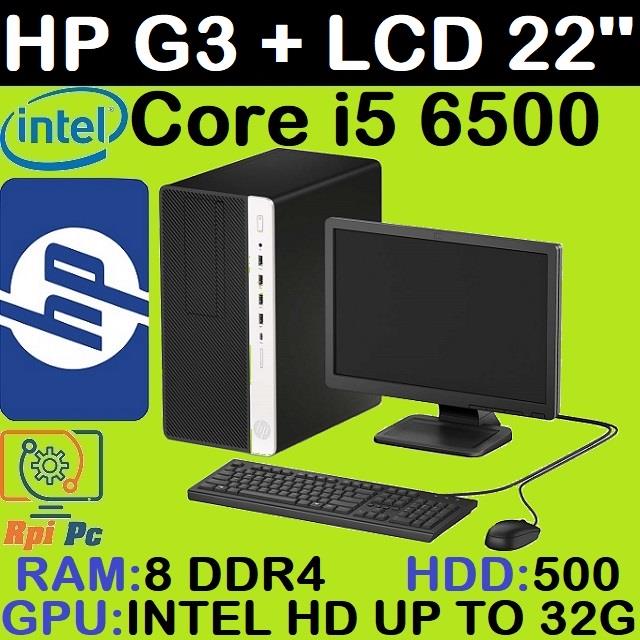 HP G3 I5-6500 8GB 500GB 32GB