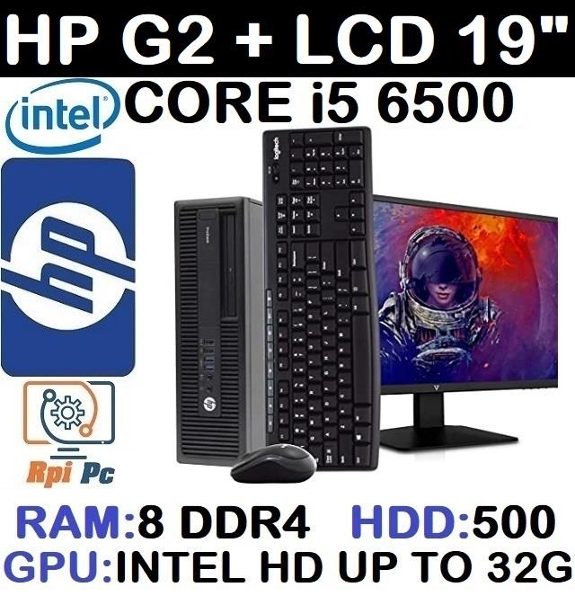 HP G2 Core i5 6500 8GB 500GB 32GB INTEL