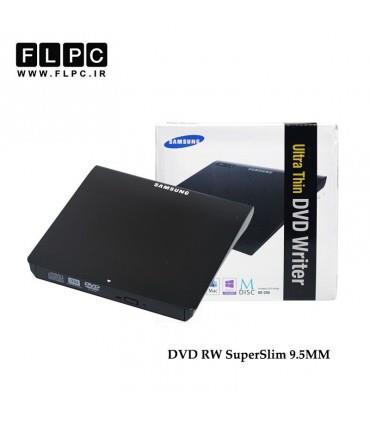 دی وی دی رایتر اکسترنال سامسونگ Samsung 9.5mm SuperSlim - USB3