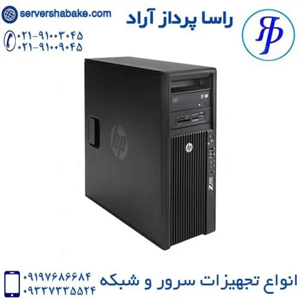 کیس اچ پی ورک استیشن مدل HP Workstation Z420