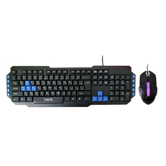 HAVIT 254CM KEYBOARD & MOUSE