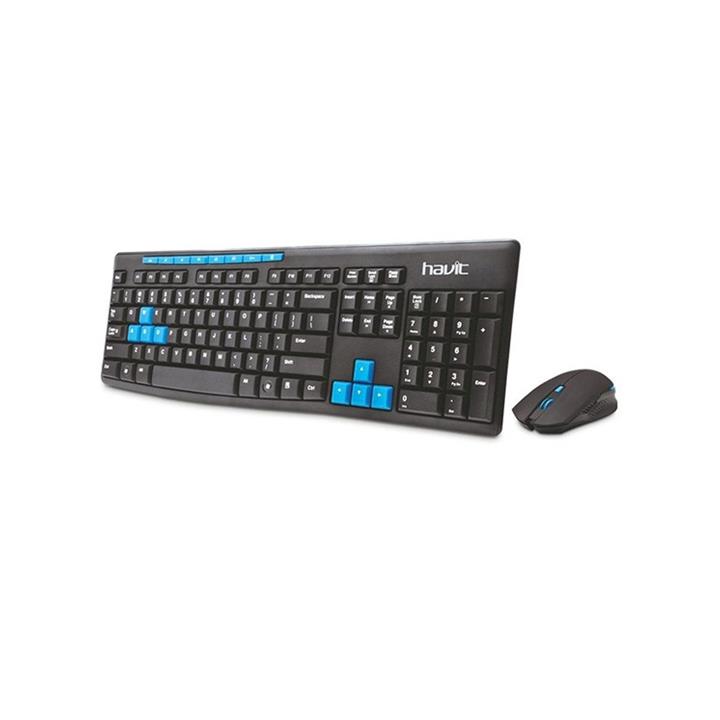 HAVIT KB-527GCM Wireless Gaming Keyboard and Mouse