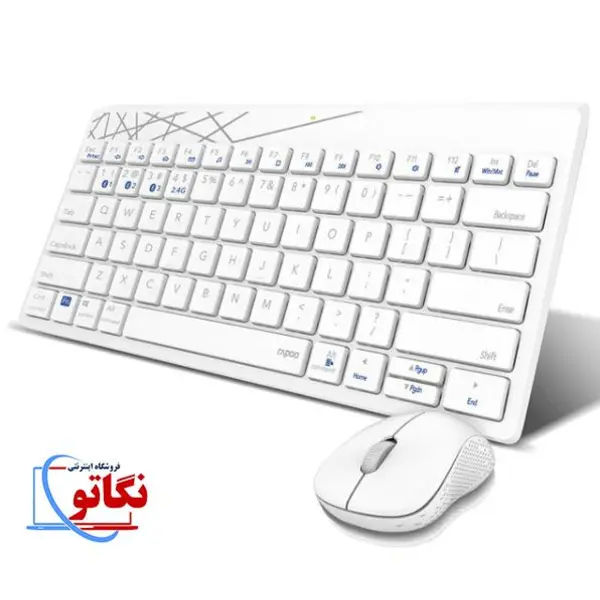 کیبورد و موس وایرلس رپو مدل 8000M Rapoo 8000M WIRELESS MOUSE AND KEYBOARD