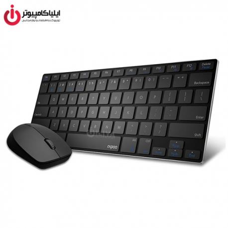 Rapoo 9000m Wireless Keyboard