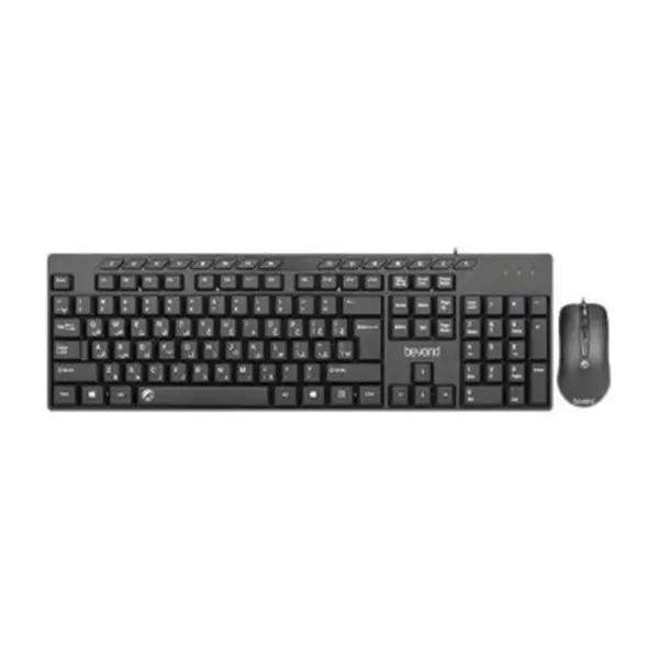 Beyond  BMK4222 Wired Keyboard and Mouse With Persian Letters