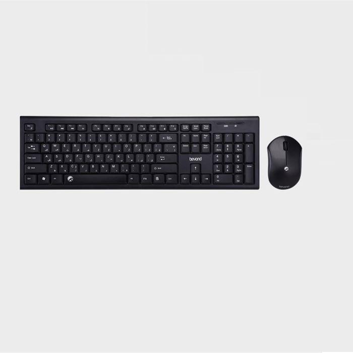 Beyond BMK-4531 RF Keyboard And mouse