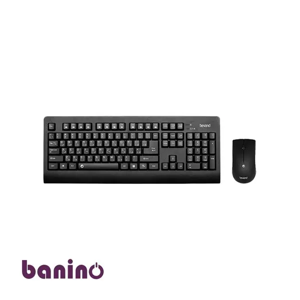 کیبورد و ماوس بی سیم بیاند BMK-4550RF Beyond KM4550RF Wireless Keyboard - 4