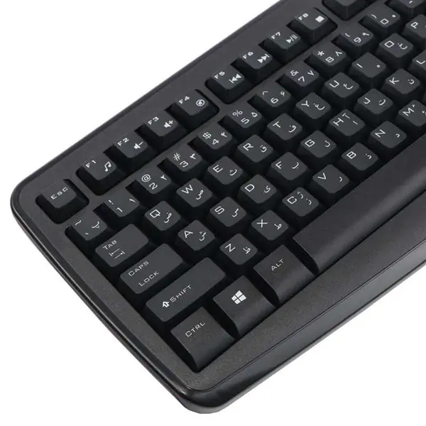 Genius KM-8100 Wireless Keyboard and Mouse