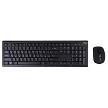 Hatron HKCW130 Keyboard And Mouse