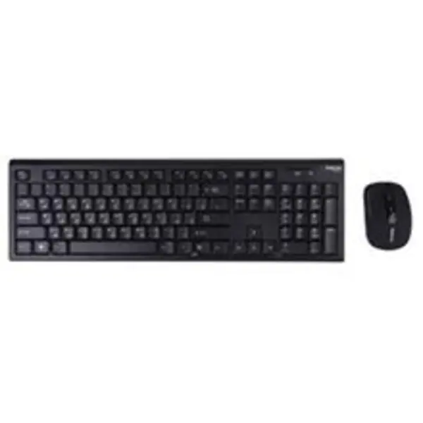 کیبورد و ماوس هترون مدل HKCW130 Hatron HKCW130 Keyboard And Mouse