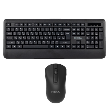 Mouse and Keyboard wireless Hiska MK15W
