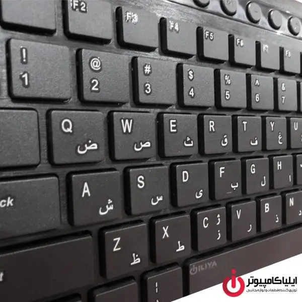 کیبورد و ماوس بی سیم هویت مدلHV-KB596GCM Havit HV-KB596GCM Wireless Keyboard And Mouse