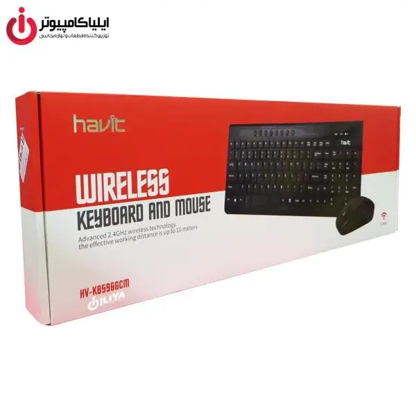 کیبورد و ماوس بی سیم هویت مدلHV-KB596GCM Havit HV-KB596GCM Wireless Keyboard And Mouse - 3