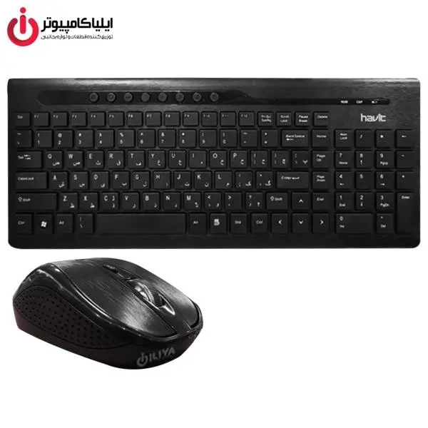 کیبورد و ماوس بی سیم هویت مدلHV-KB596GCM Havit HV-KB596GCM Wireless Keyboard And Mouse - 5