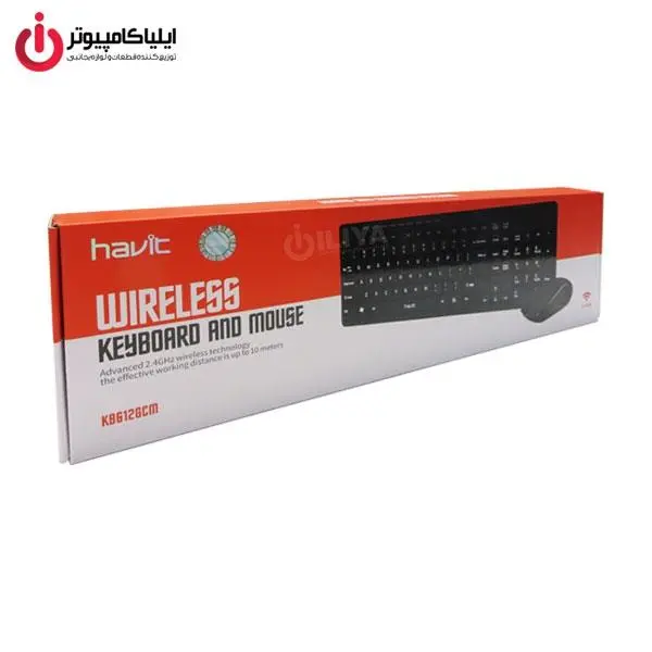 کیبورد و ماوس بی سیم هویت مدل HV-KB612GCM  Havit HV-KB612GCM Wireless Keyboard And Mouse