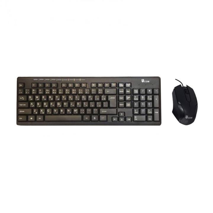 Ucom KB2890 Keyboard and Mouse