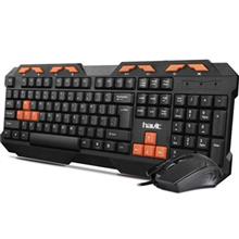 HAVIT KB-539CM Gaming Keyboard and Mouse