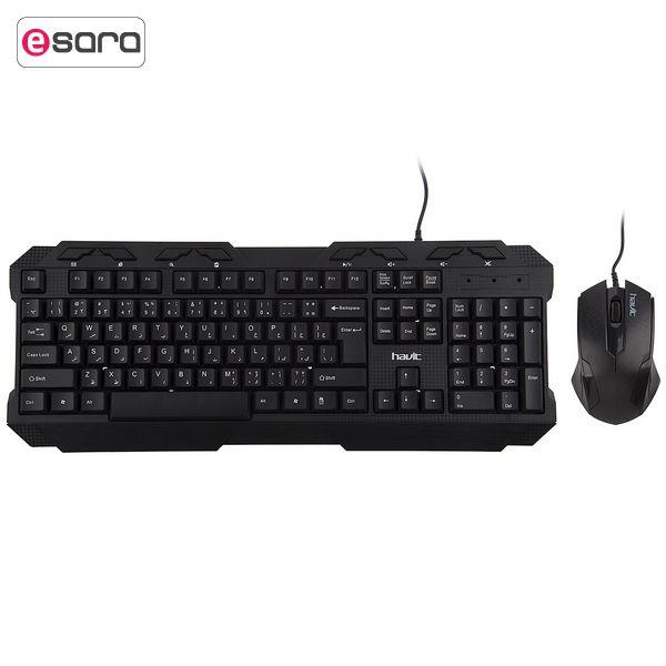 HAVIT KB-539CM Gaming Keyboard and Mouse