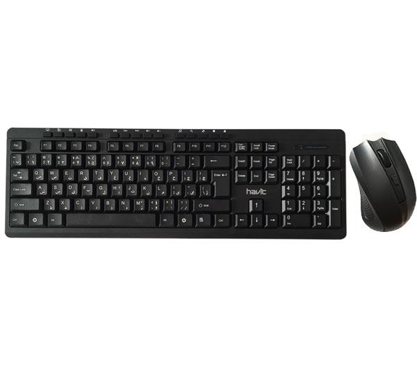 Havit KB610GCM Keyboard and Mouse