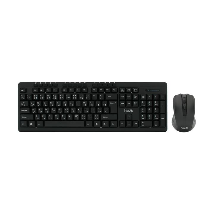 Havit KB610GCM Keyboard and Mouse