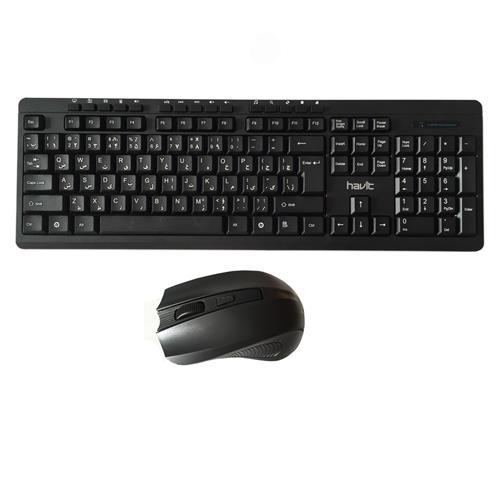 Havit KB610GCM Keyboard and Mouse
