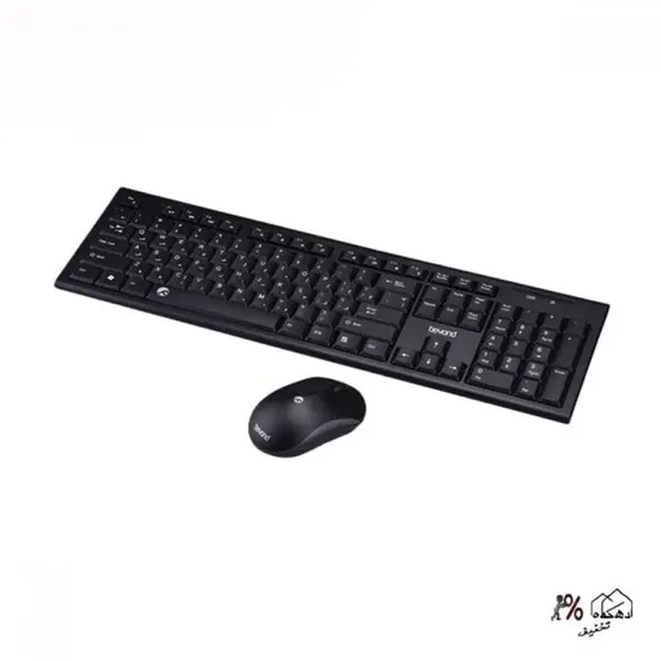 کیبورد و ماوس بیاند (کمبو)  Keyboard and Mouse Beyond  BMK-4530 RF