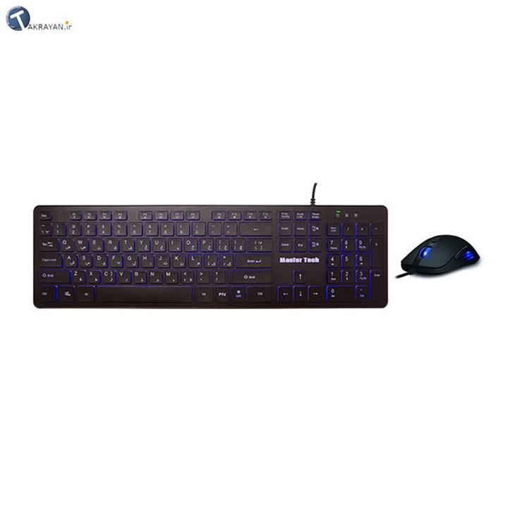 Master Tech MK9000 Keyboard and Mouse