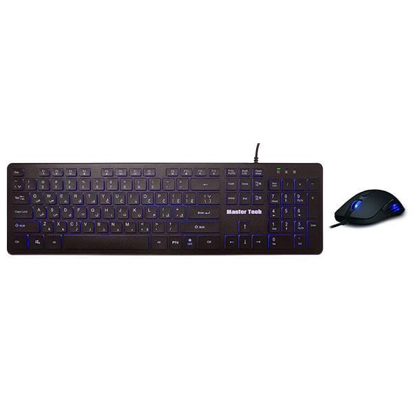 کیبورد و ماوس مسترتک مدل MK9000 Master Tech MK9000 Keyboard and Mouse